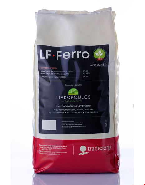 Υδατοδιαλυτός σίδηρος LF-Ferro | 5 κιλά