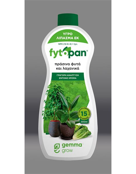 Fytopan για πράσινα φυτά & ανάπτυξη - 300 ml