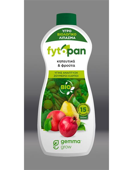 Fytopan βιολογικό για κηπευτικά και φρούτα - 300 ml