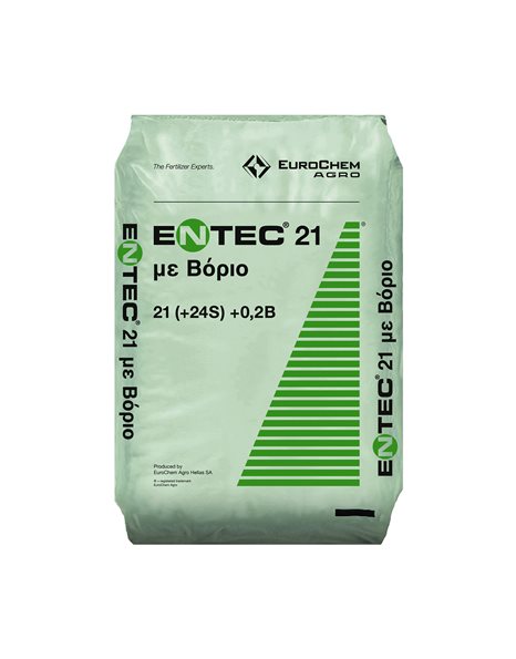 ENTEC 21 με Βόριο | 40 kg