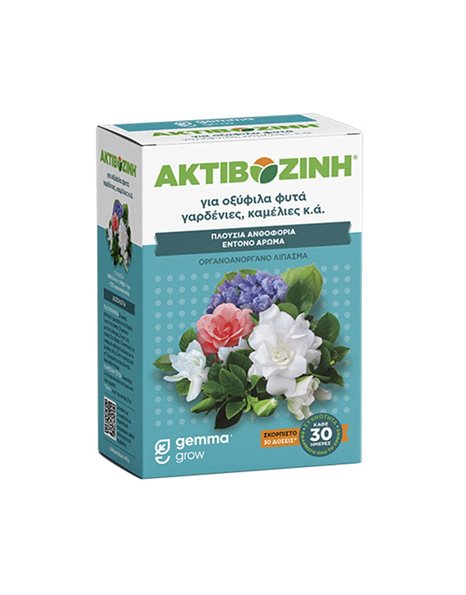 Βιολογική ακτιβοζίνη για οξύφυλλα φυτά - 400 gr