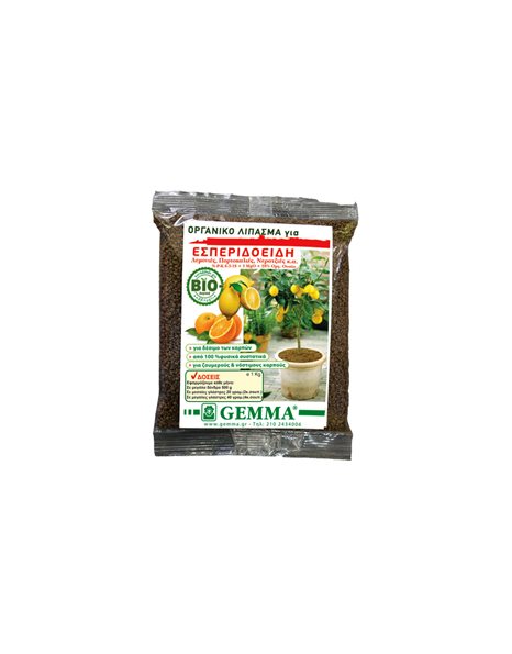 Gemma οργανικό λίπασμα για εσπεριδοειδή - 1 kg