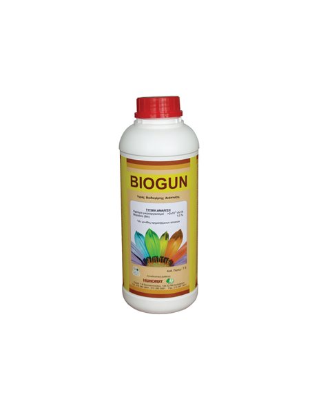 Biogun (bio)- 250cc