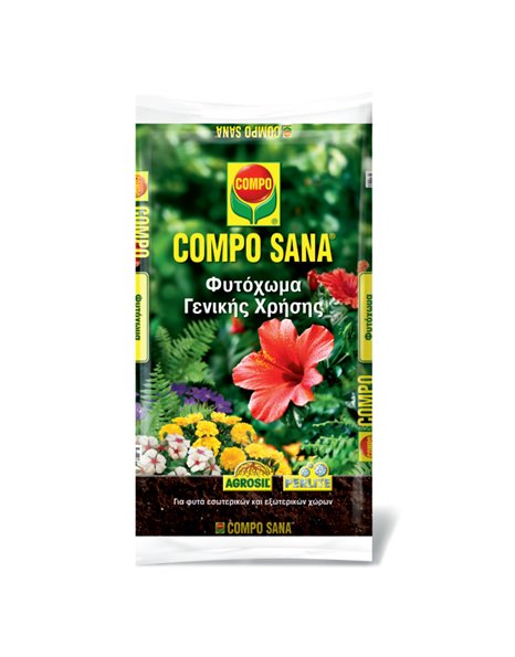 Φυτόχωμα Compo "Sana" γενικής χρήσης - 10 lt