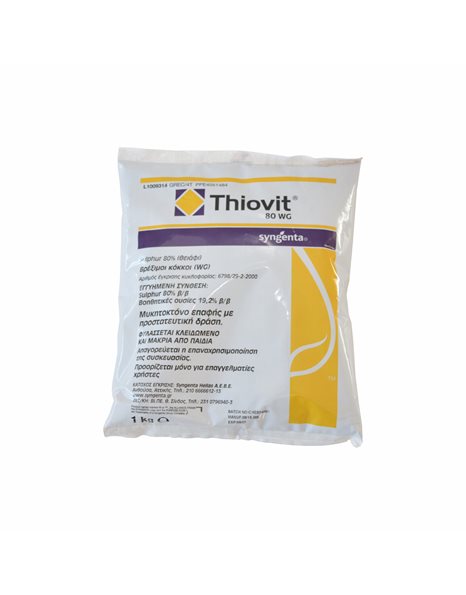 Thiovit 80 WG | 1 kg