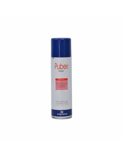Παρασιτοκτόνο "Pubex Plus" σε μορφή spray | 250ml
