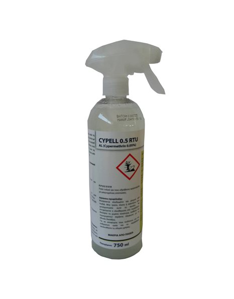 Εντομοκτόνο CYPELL 0,5 RTU | 750 ml