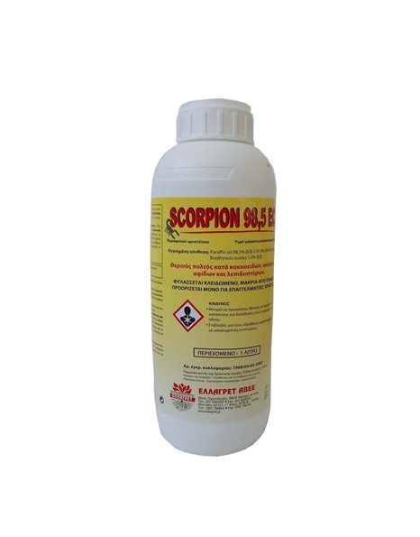 Scorpion 98,5 EC (Θερινός Πολτός) | 1lt