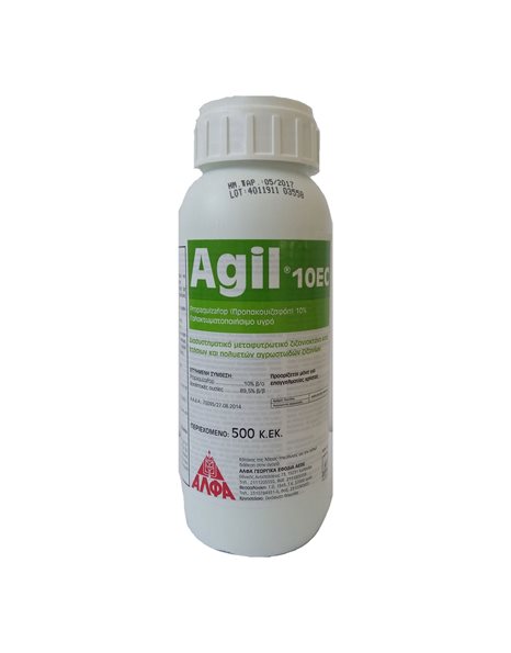 Agil 10 EC | 500ml