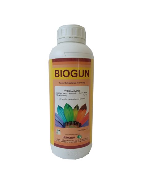 Υγρό λίπασμα Biogun | 1lt