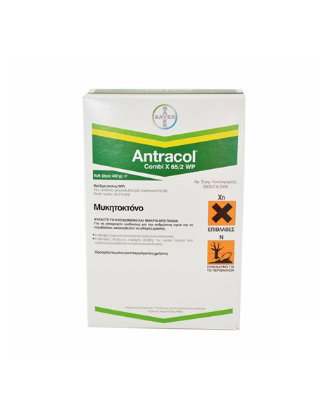 Antracol Combi X 65/2 WP | 400 gr