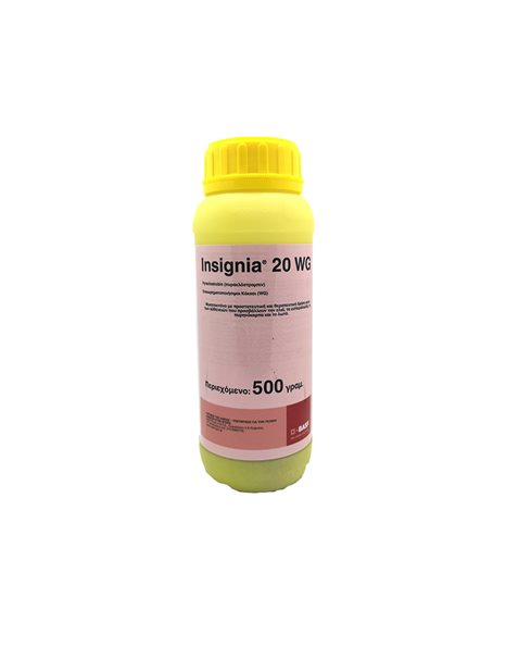 Insignia 20WG | 500 gr