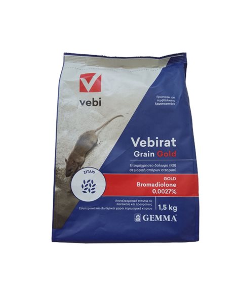 Ποντικοφάρμακο Vebirat Grain [σιτάρι] | 1,5 kg