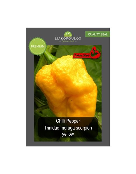 Σπόροι Καυτερής Πιπεριάς "Trinidad Moruga Scorpion Yellow"